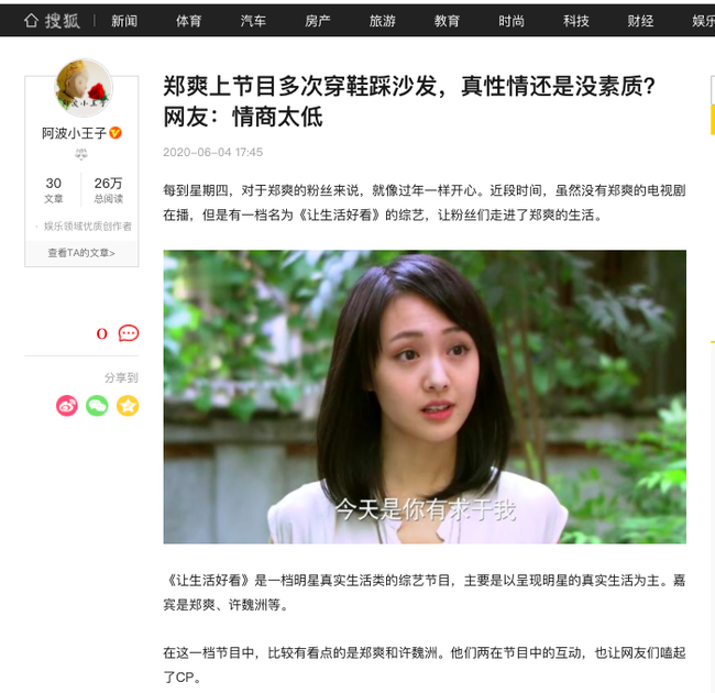 c611aa857d2d745210f9.png