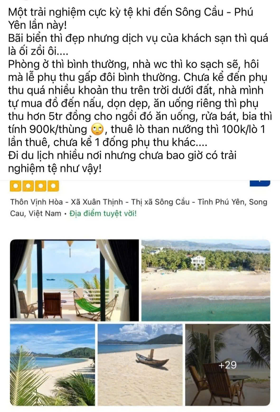 c625afe7995278cfad90.jpg