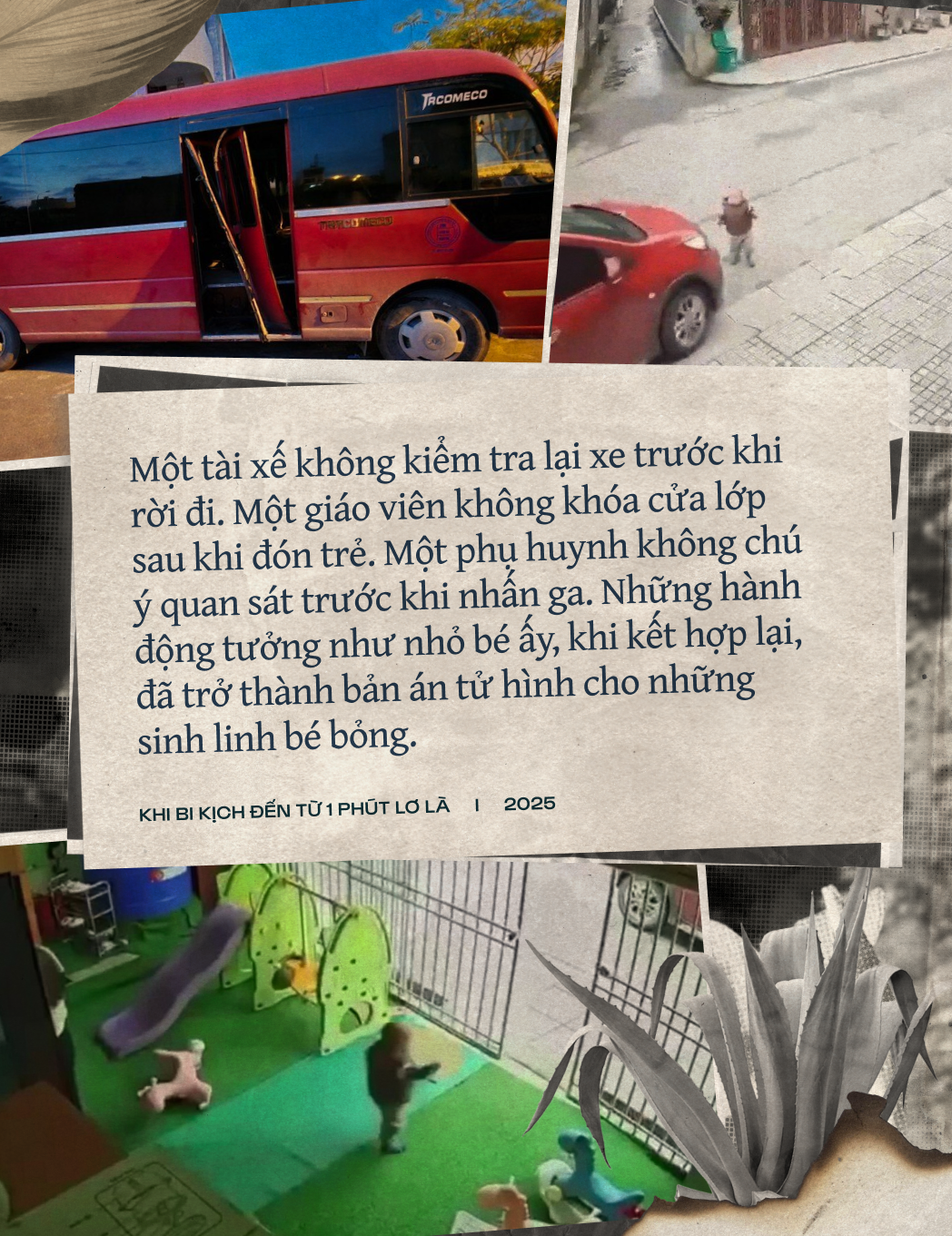 c635801efa4268bf2f91.png