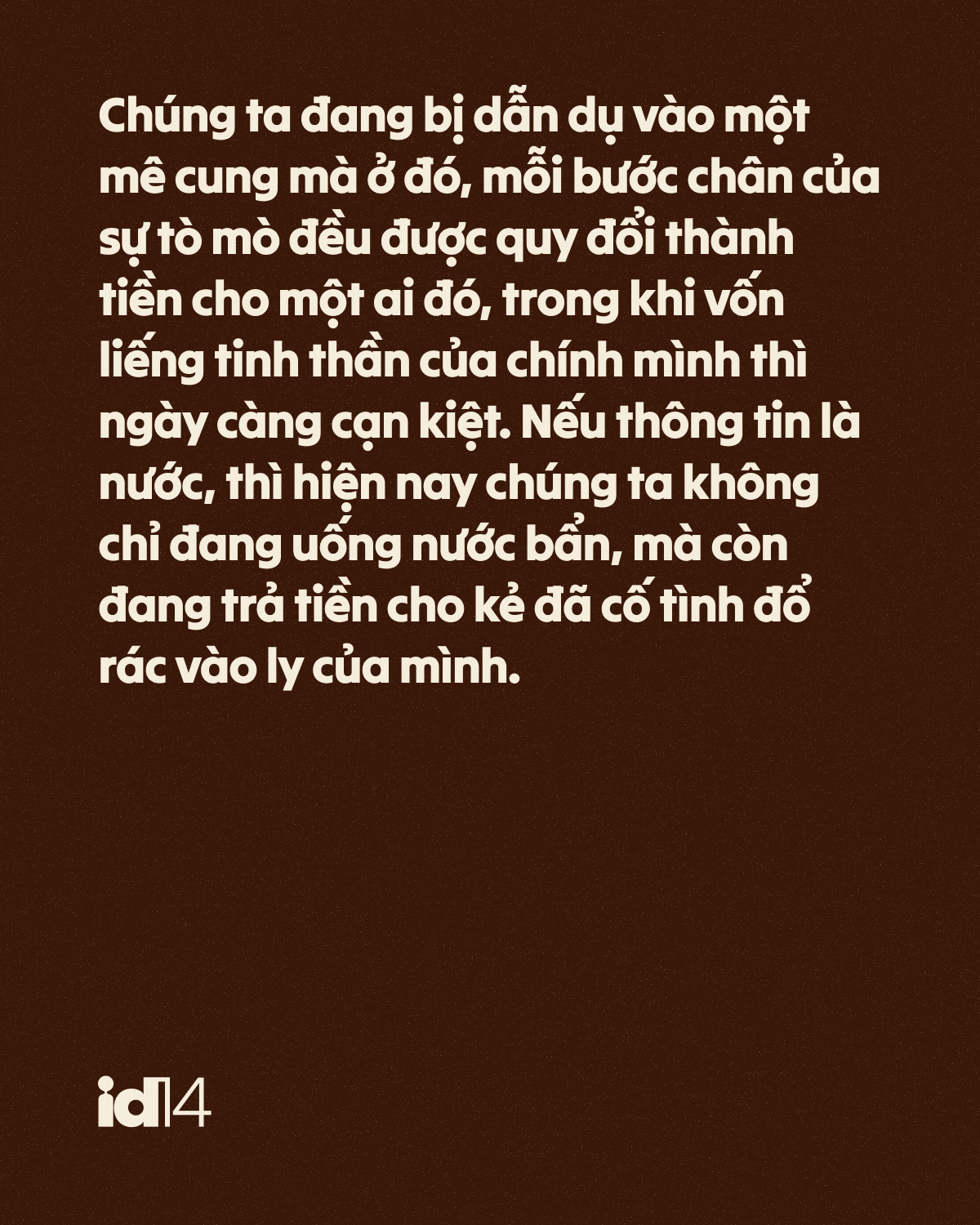c63f1764f783775ec342.jpg
