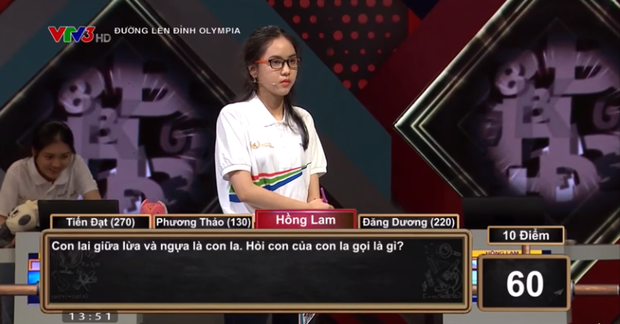 c666f4e2f480737a2c0b.png