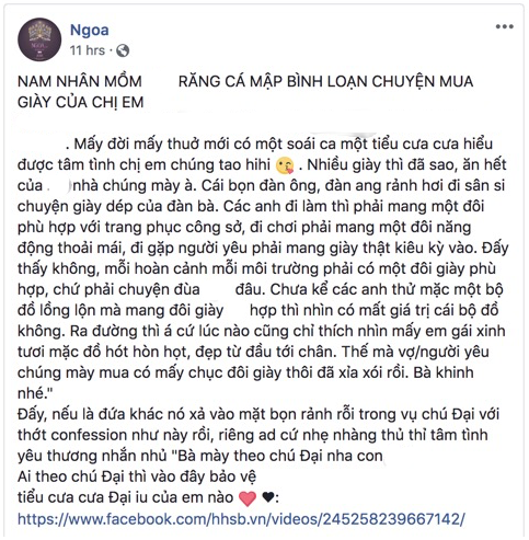 c67c3afd1556da06a372.png
