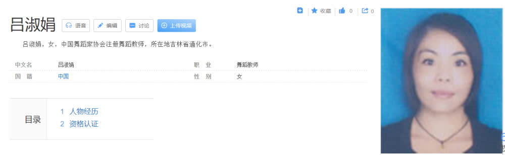 c6d60464076afe3e70a8.jpg