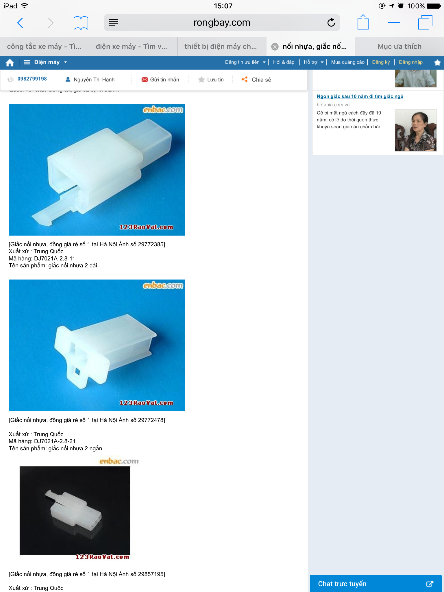 c6fd115261857dfdcd7e.png
