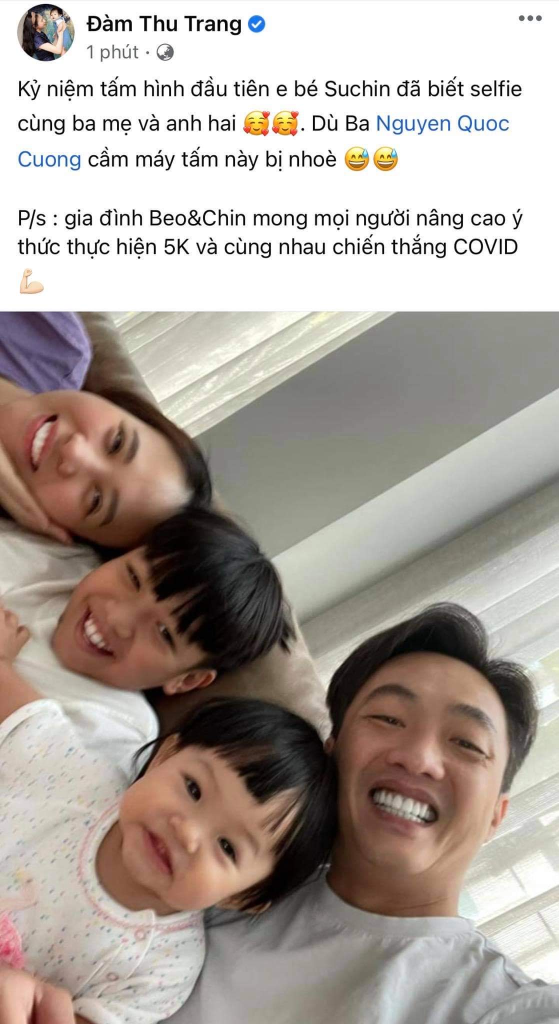 c6ff7ec3938dd1c0e7d7.jpg