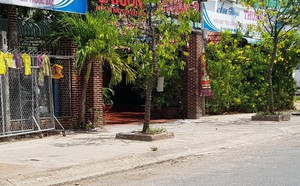c71bbb2f17400b18ce71.jpg
