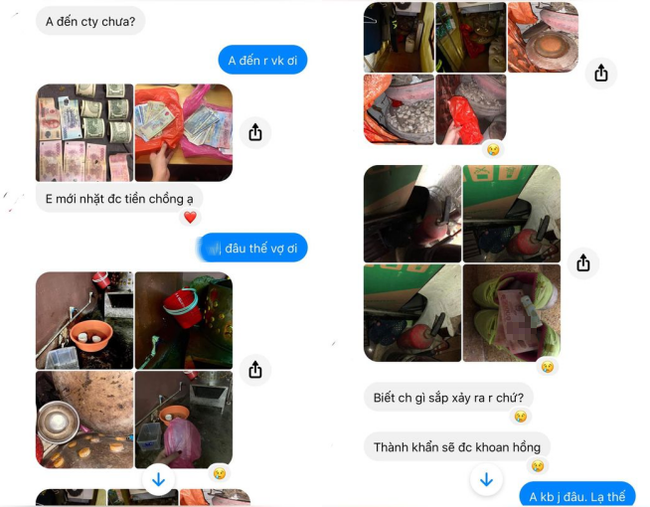 c73104343b69d545c0f8.png