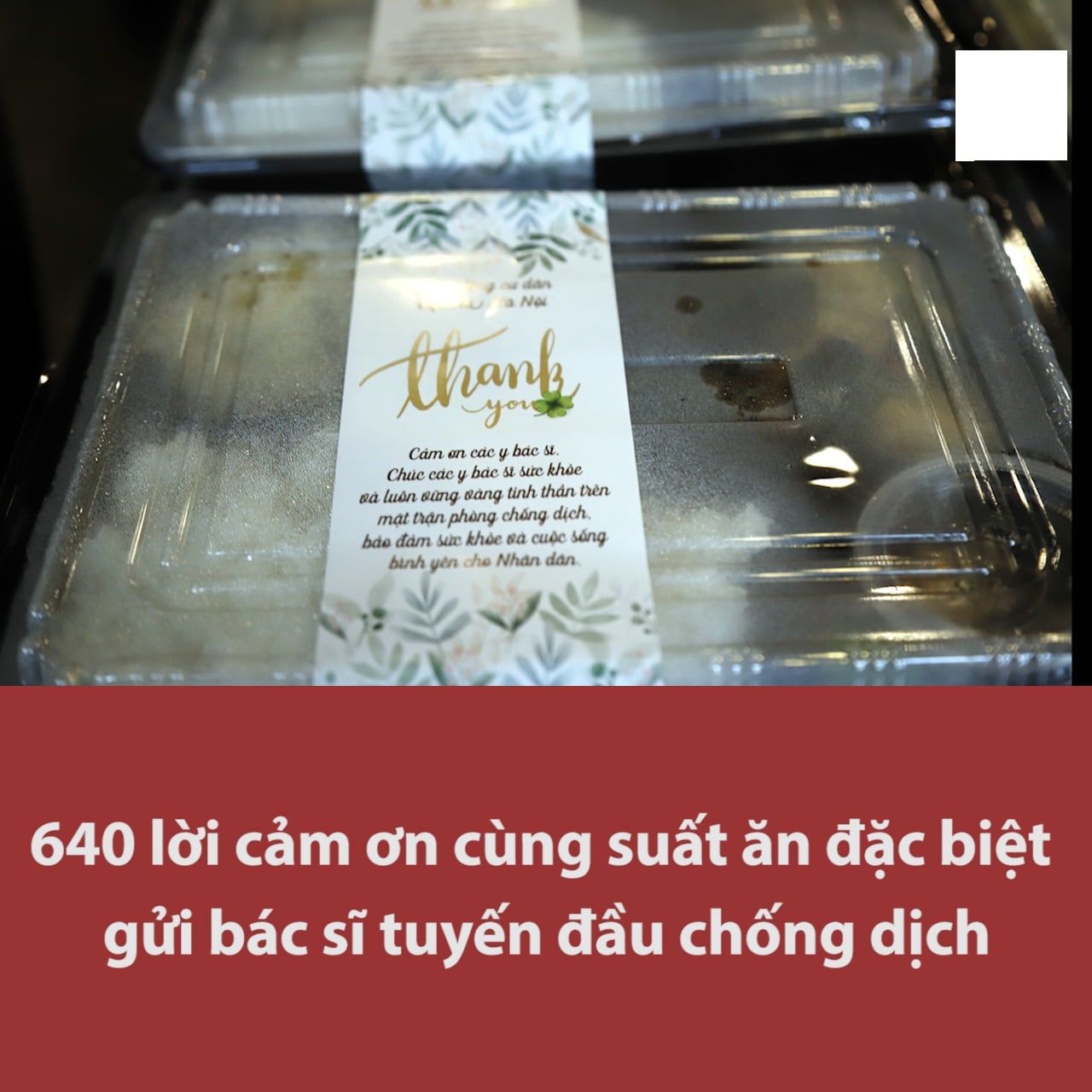 c73861986958002875d9.jpg