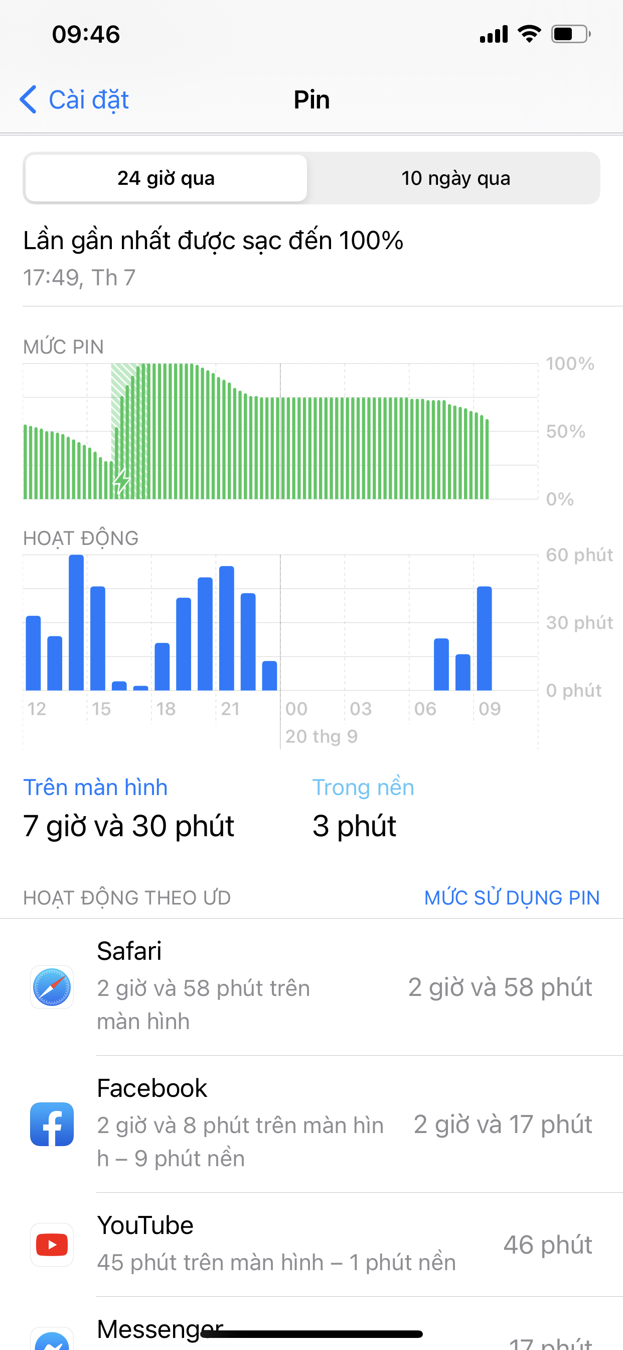 c74b24d1b601b003791c.png