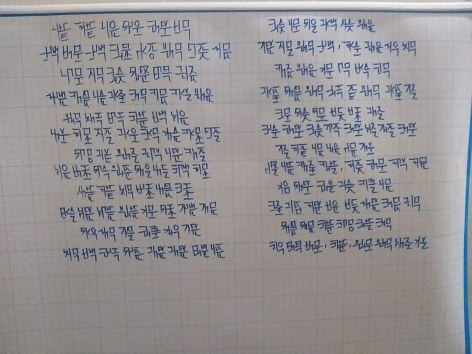 c7544ff72e66aedb50d7.jpg