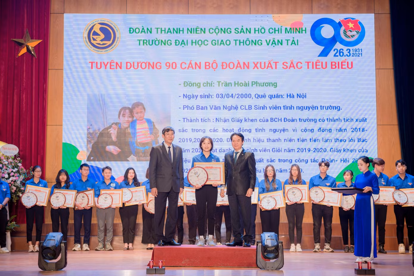 c76017d37516e0db7b89.jpg
