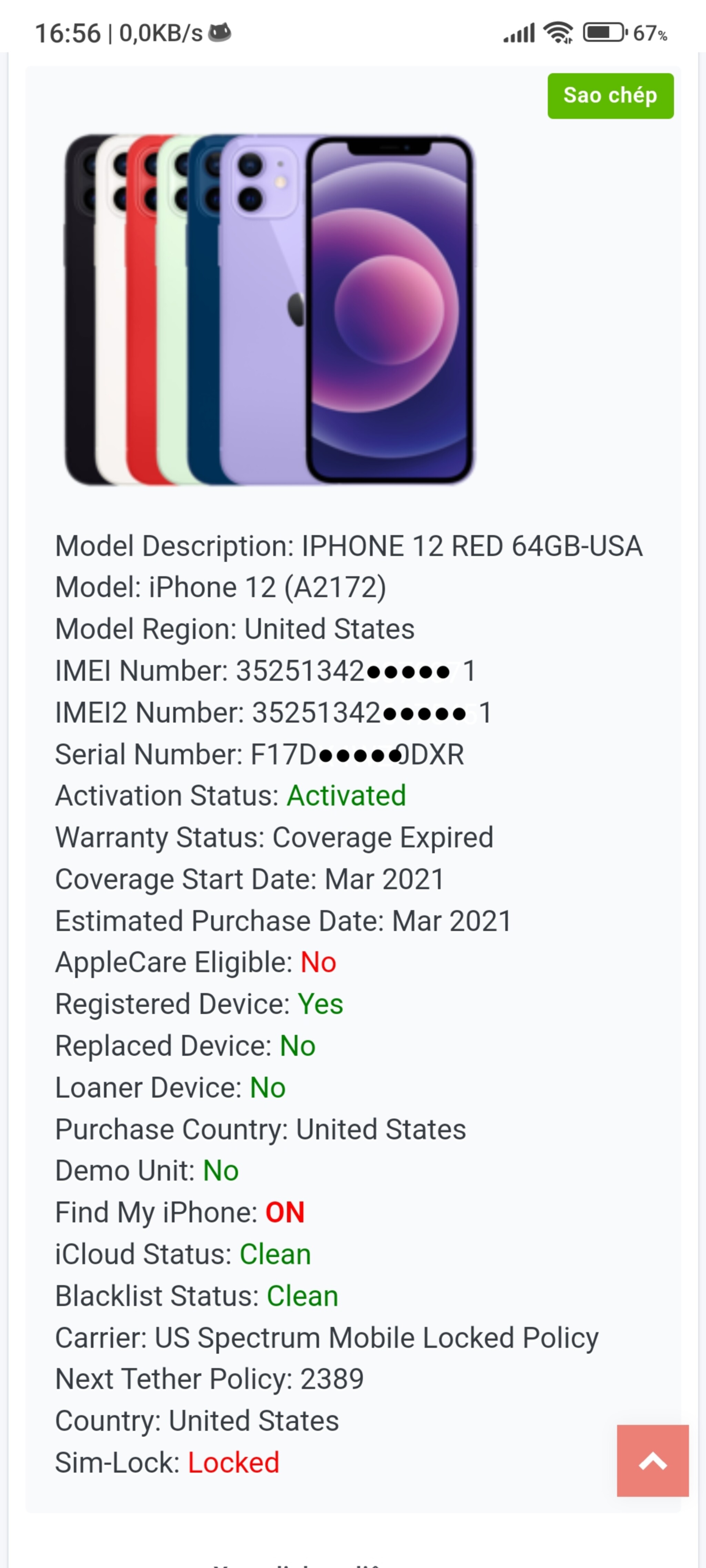 c780815c5fed4b9b28a7.jpg