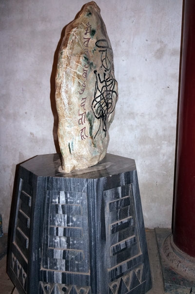 c7fa6122bec670765462.jpg