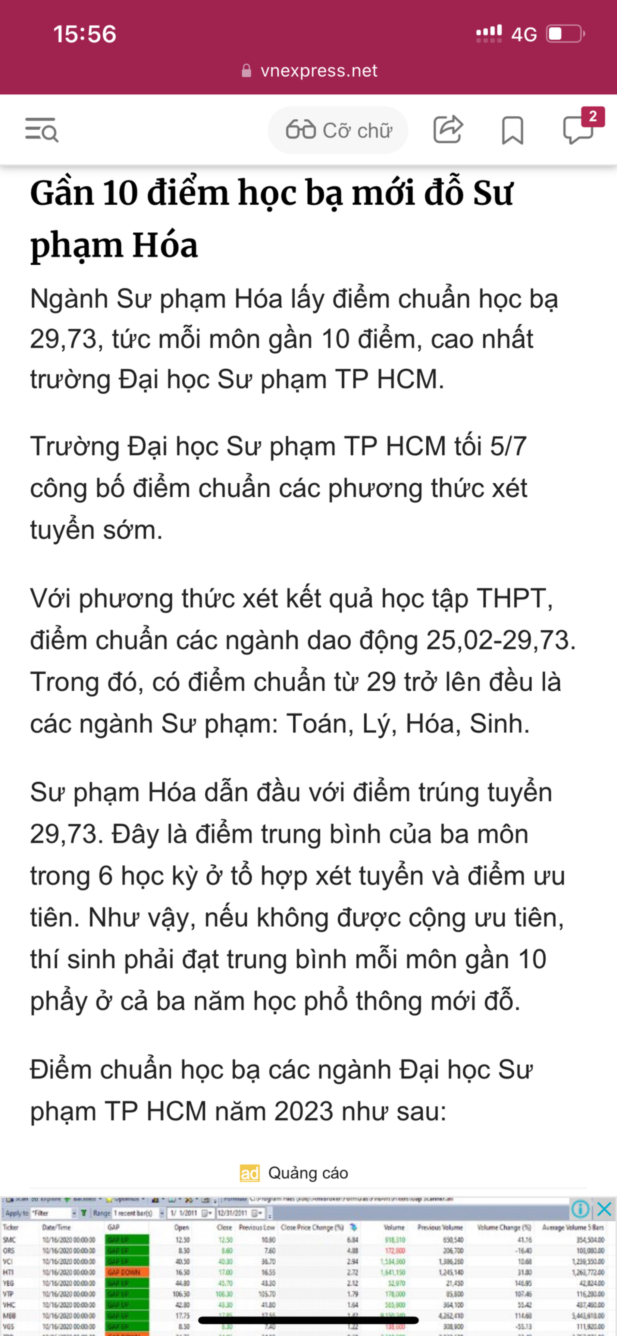c807594bc2ca224d37ff.jpg