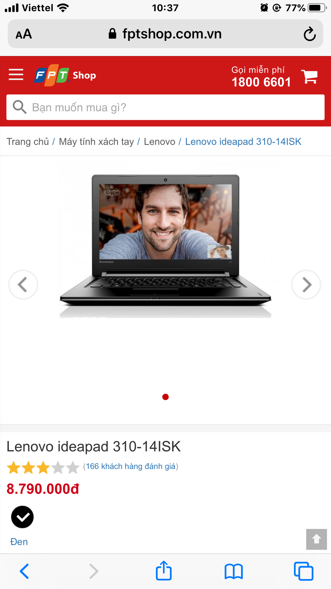 Em đang có 10 triệu muốn mua laptop chiến Liên Minh, có con nào ngon không các bro?