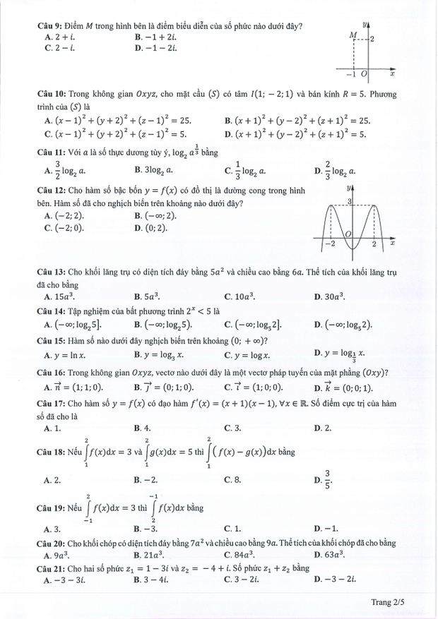 c83890cf192160499dc9.jpg