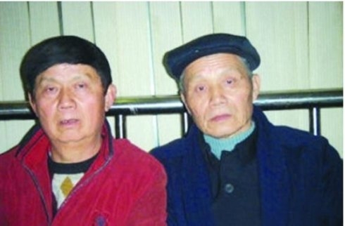 c868df81a13ec9175ddd.jpg