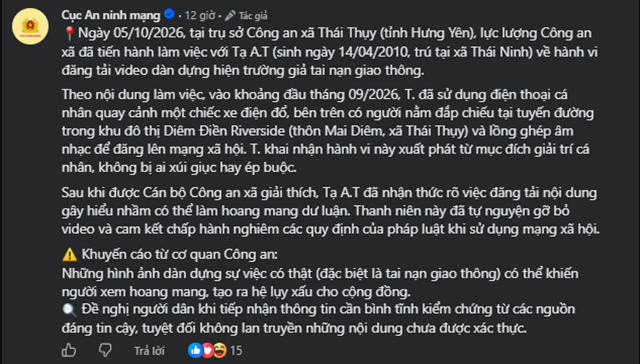 c878511a94e4dc3ed775.png