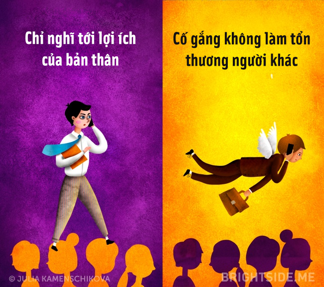 c882b6fd4ab229bd9e66.png