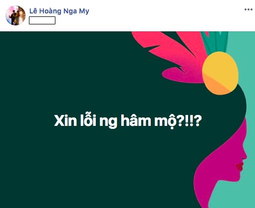 c89d89fc234d411e5eeb.png