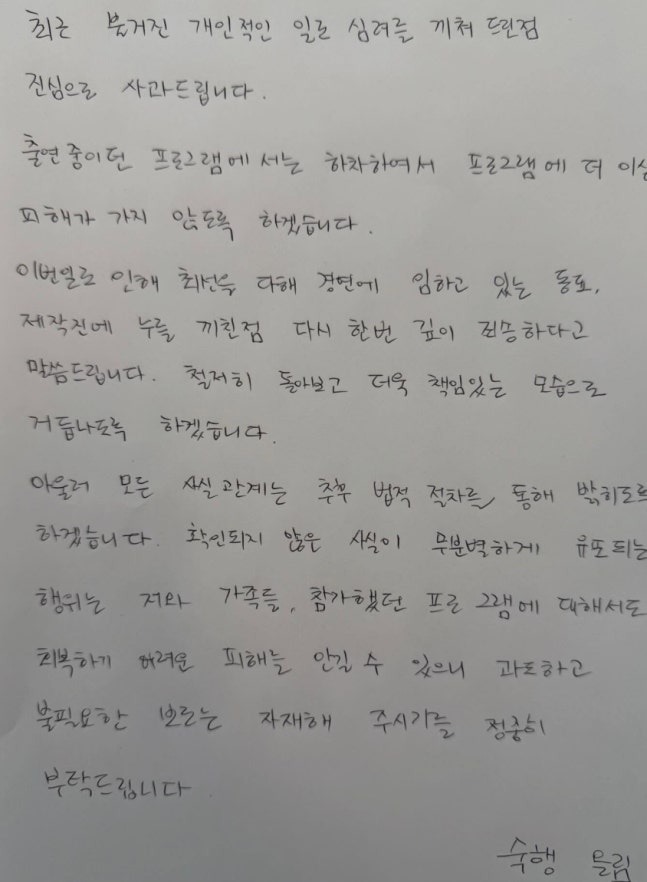 c8cd40704e9c0a33689a.jpg