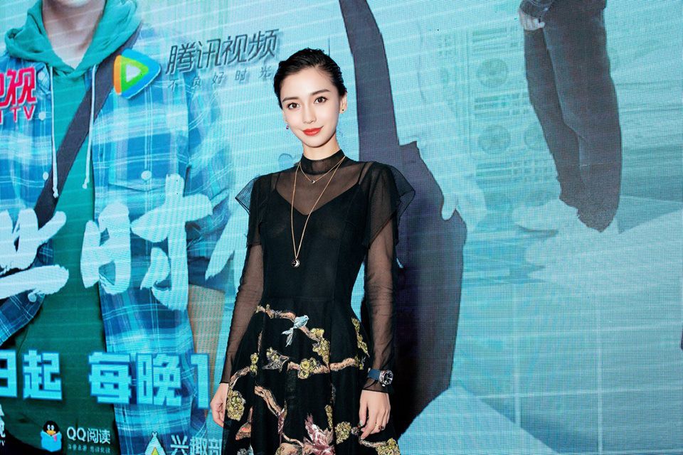 c924ff156ea65d0bef14.jpg
