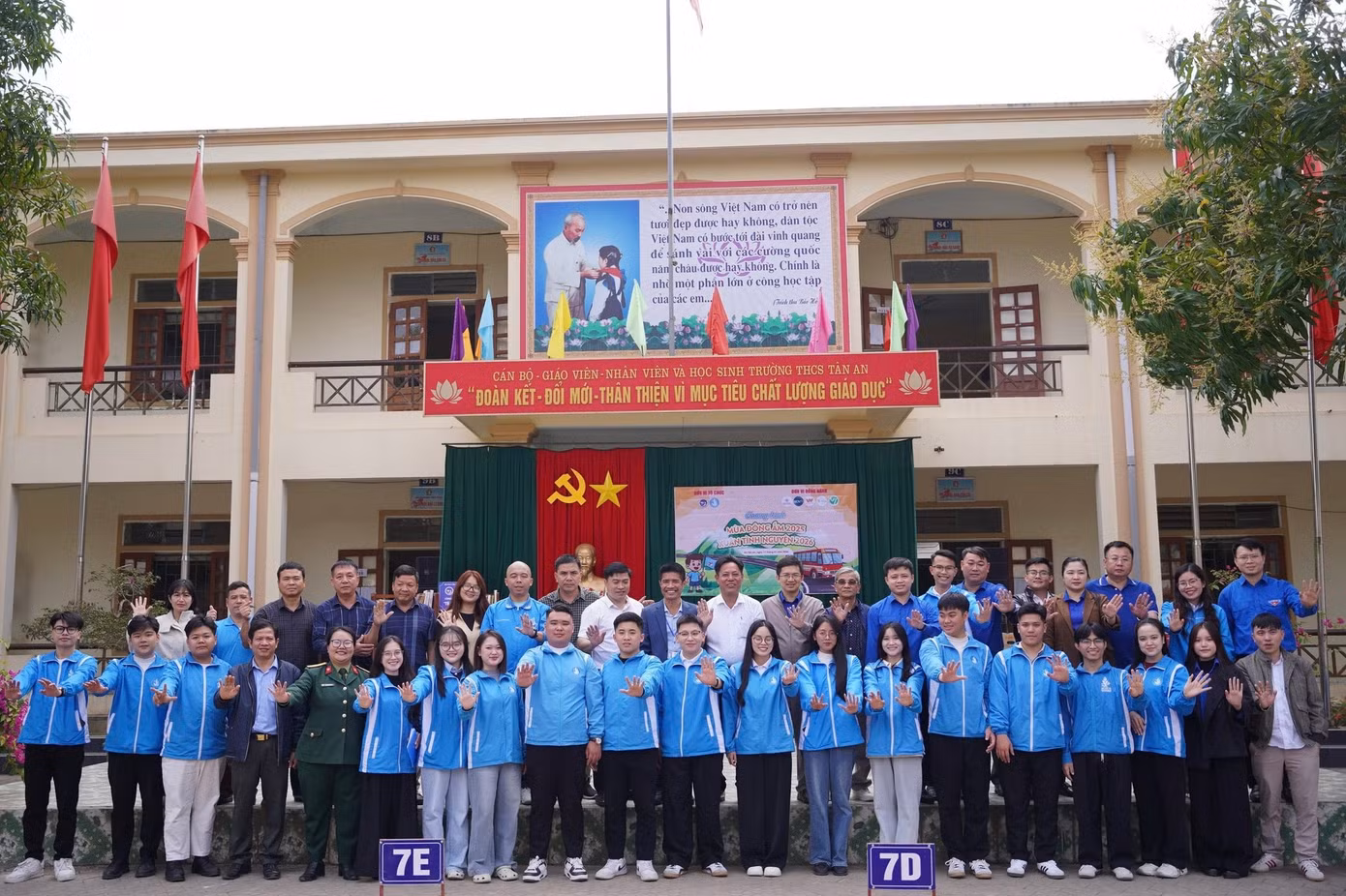c933f388edd8207611e5.jpg