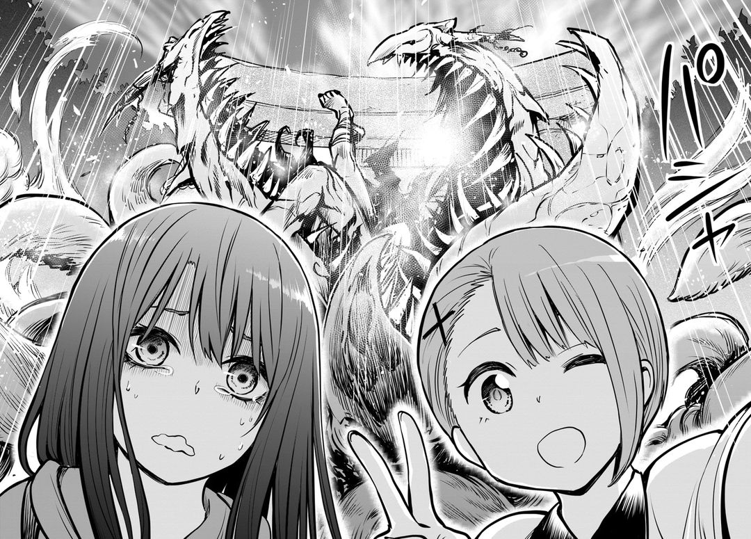 c94f6a9e5480c609fa76.jpg