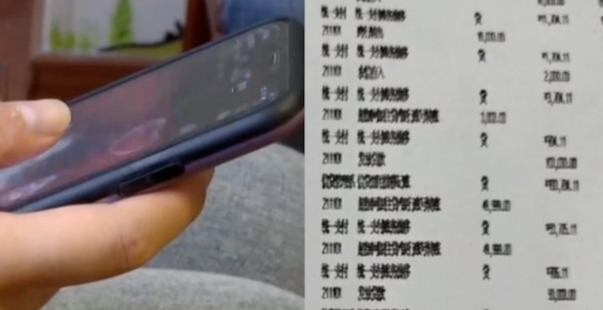 c967cf1b11a43bec2249.png
