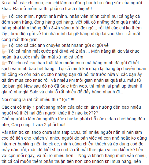 c99f63f2d73c44e936b6.png