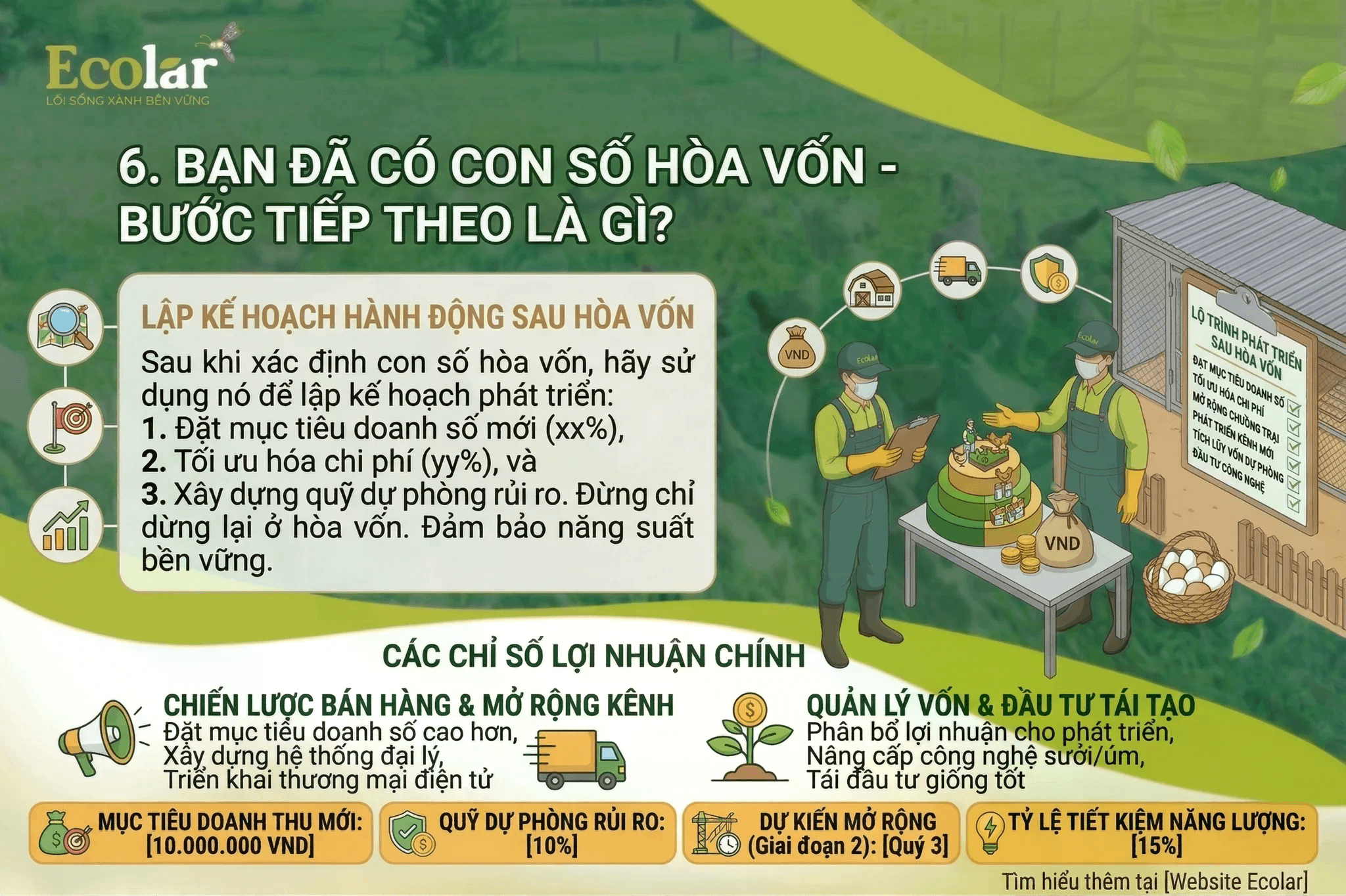 c9ca32dc859b33e86e18.png