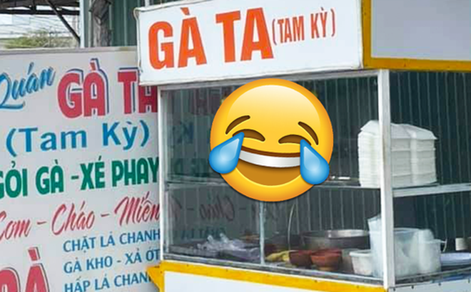 ca1ff055cafcea3925e4.png