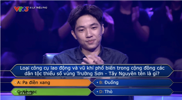 ca5751a42d736180e289.png