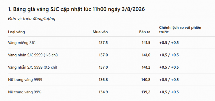 cabda72a025513213892.png