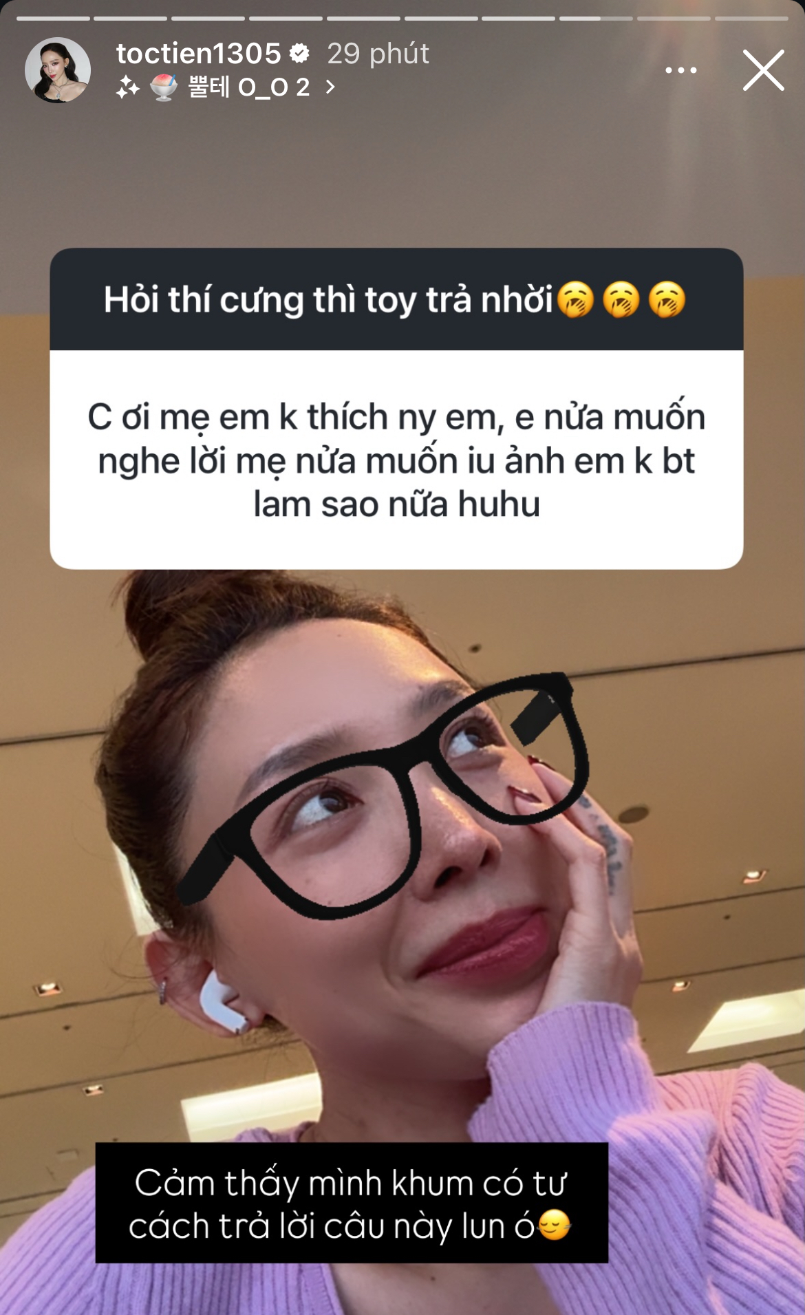 caec239507b7263ee843.png