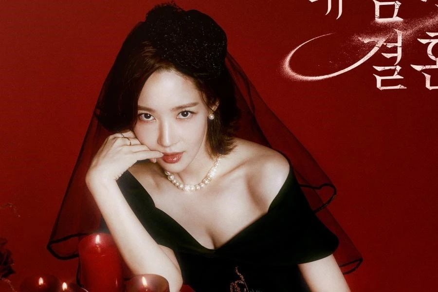 cb15e031ce3514b7f438.webp