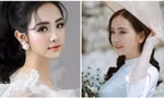 cb27bf0ea6b543fe3f9e.jpg