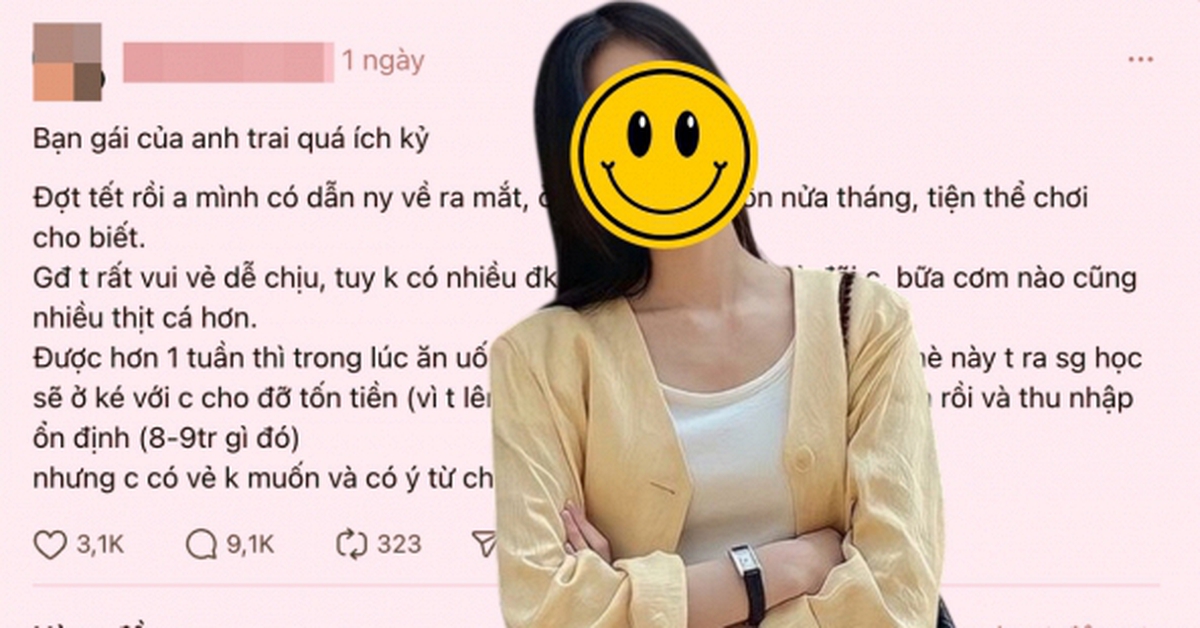 cb36a09df5e5a25bf62f.jpg
