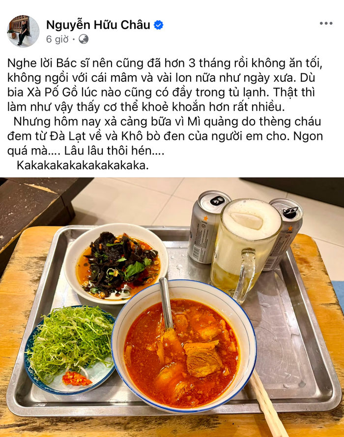 cb635350dab0a2844642.png