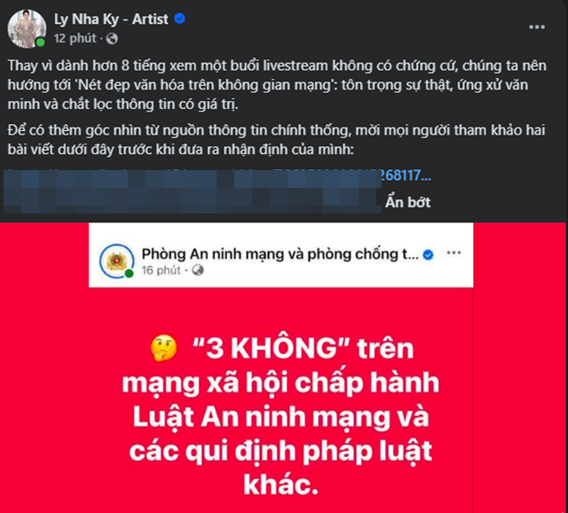 cb7ed9d8863c6311ac89.png