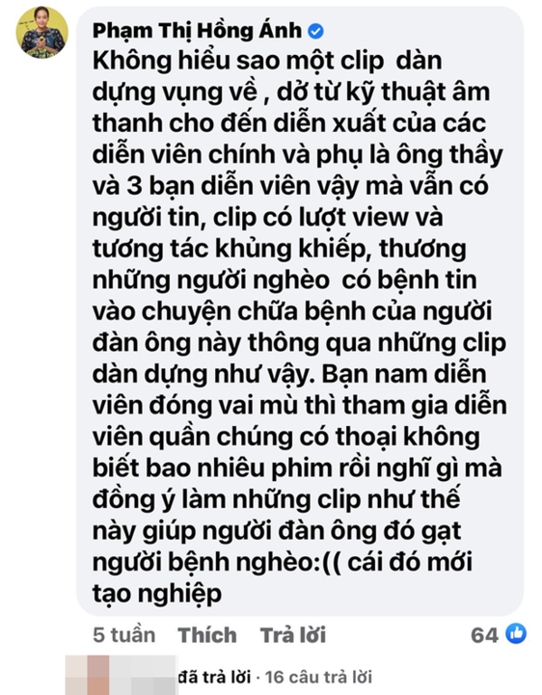 cbd3149ccdfa08ce7ad7.png