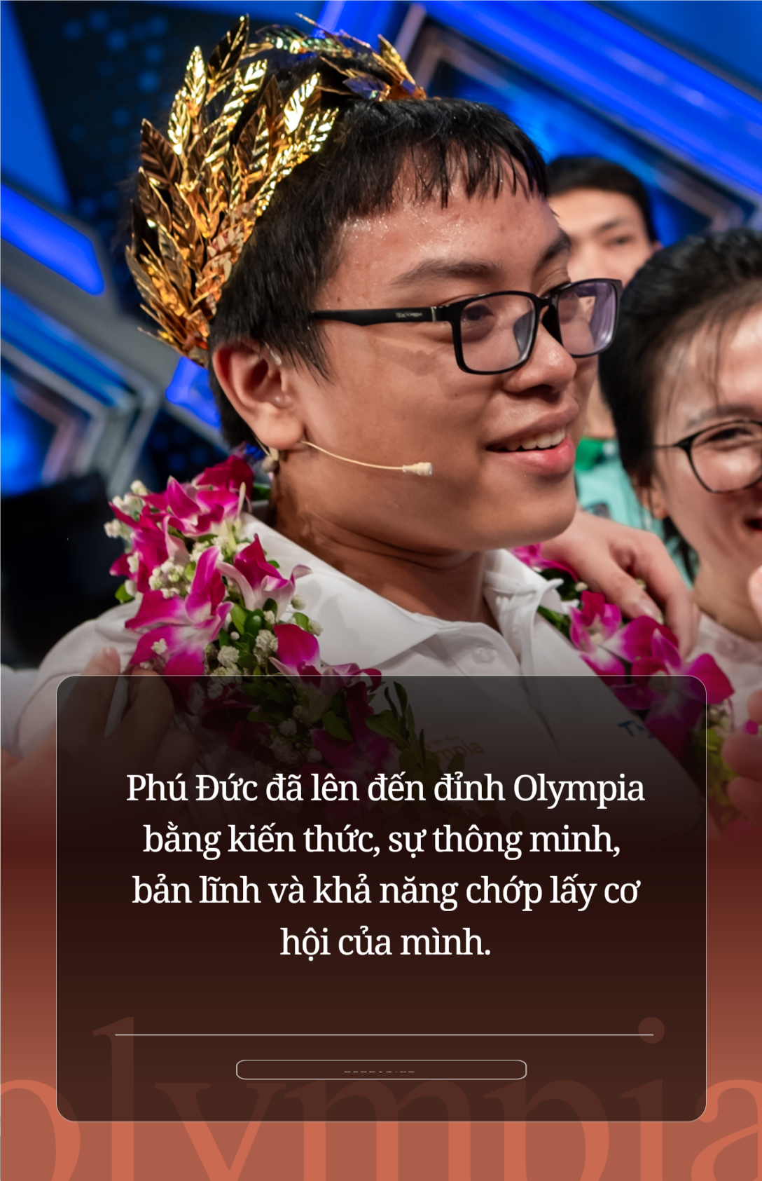 cbdf5d39ef8a8ad7d213.png