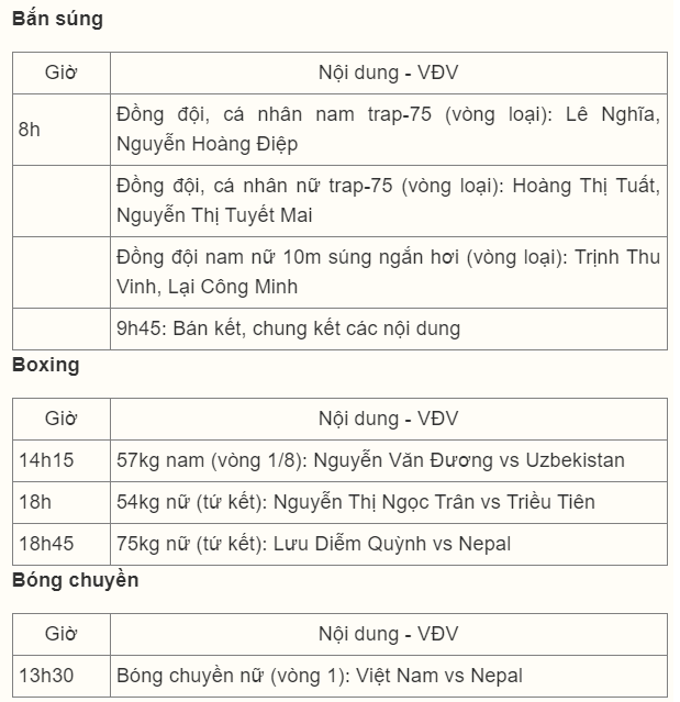 cbf8ecf68c2fb4f279be.png