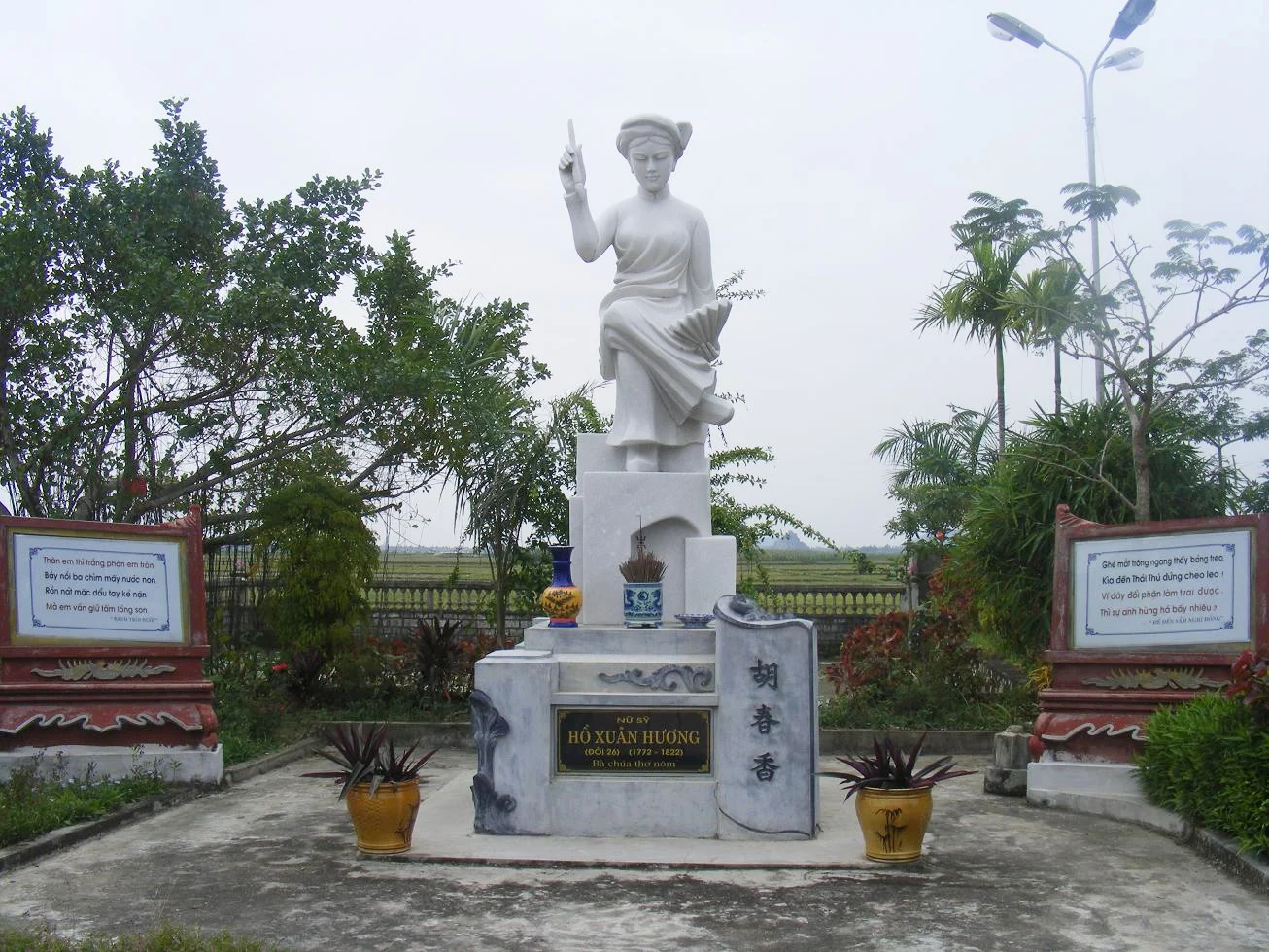 cc12013eead961a8a726.png