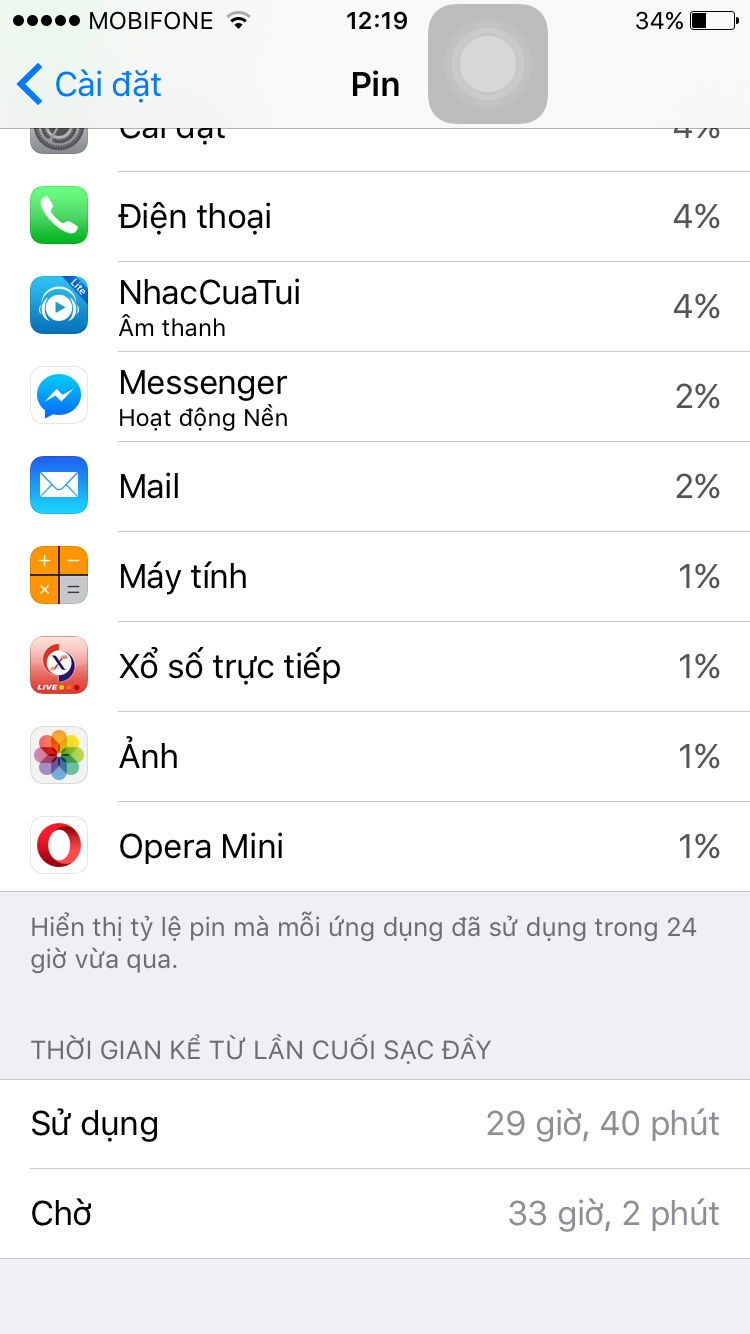 cc53b6f1db1deacc701a.jpg