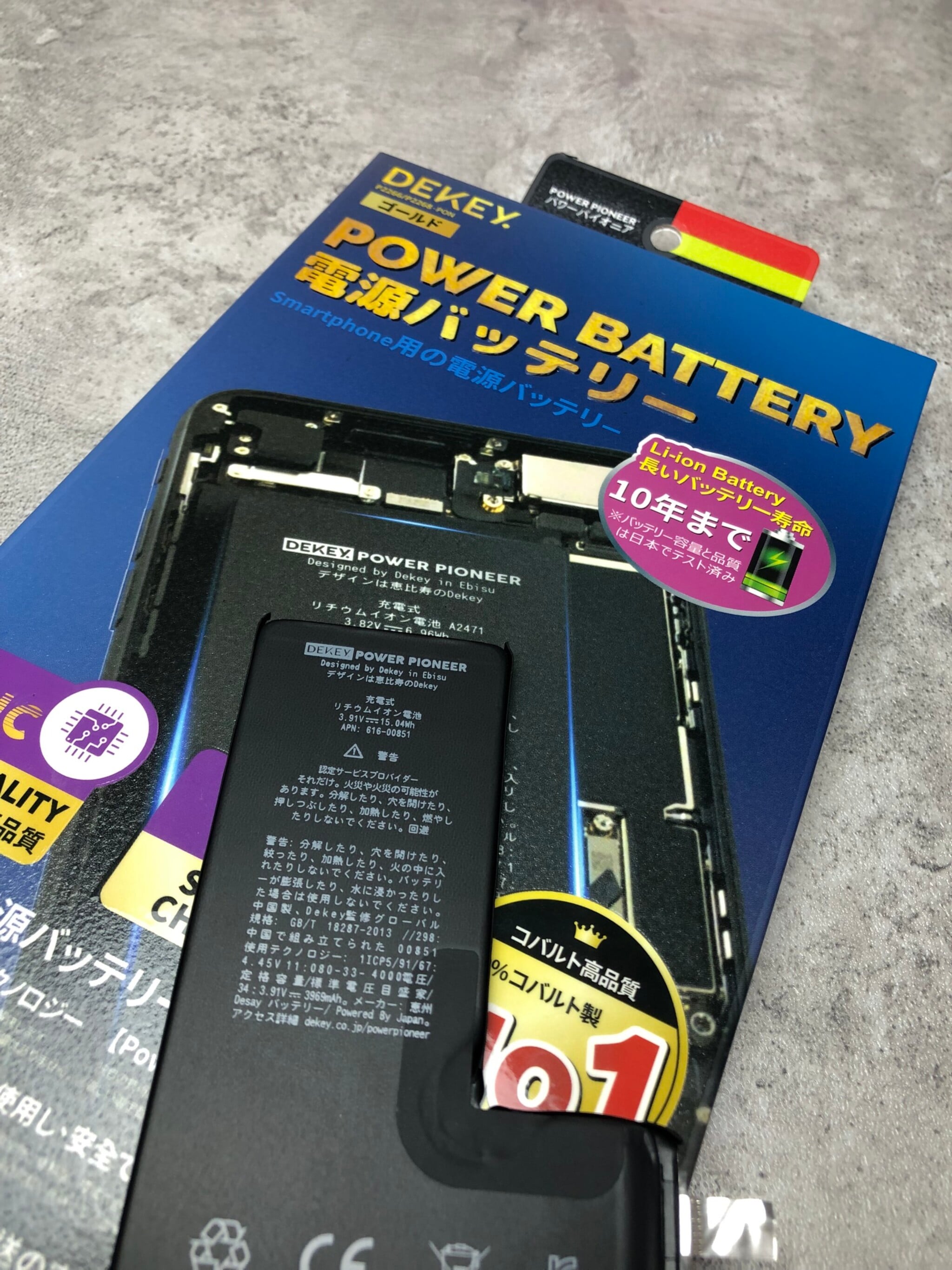 ccb3632488b6d3aebcc1.jpg