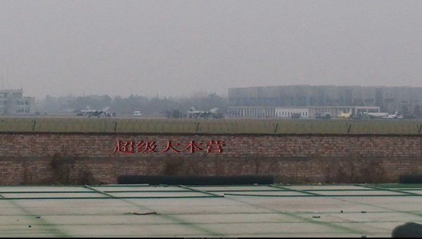 ccb5a5fe74e0711cc924.jpg