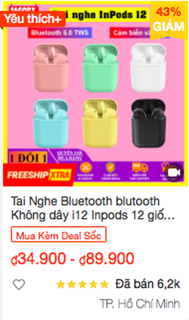 cccc76587c070d2a3b93.png