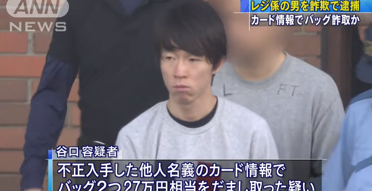 ccf1307e4d15e69e37b2.png
