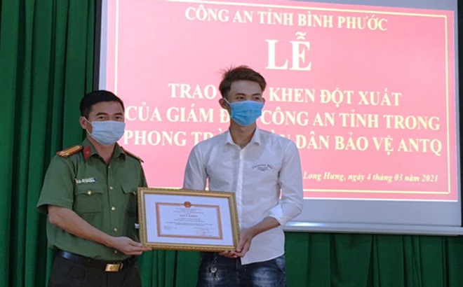 cd16224cb057340624b2.jpg